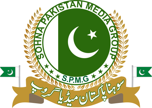 سوہنا پاکستان