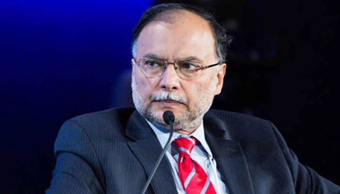 حکومت جی بی، آزاد کشمیر کو جائز این ایف سی دینا چاہتی ہے، احسن اقبال