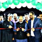 پاکستان اور عمان کے فیلڈ ہاکی کے کھلاڑیوں، کوچز اور عہدیداران  کے اعزاز میں افطار ،سینئر عہدیداران  کی بھی  شرکت