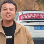 شادی کی پیشکش کیلئے گاڑی میں 900 کلومیٹر کا فاصلہ طے کرنیوالا شخص