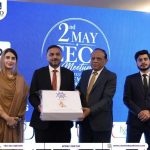 سیریل انٹرپرینور عدیل گوندل ینگ سی ای اوز مائینڈ کے فیڈرل ایگزیکٹو بورڈ کے صدر مقرر