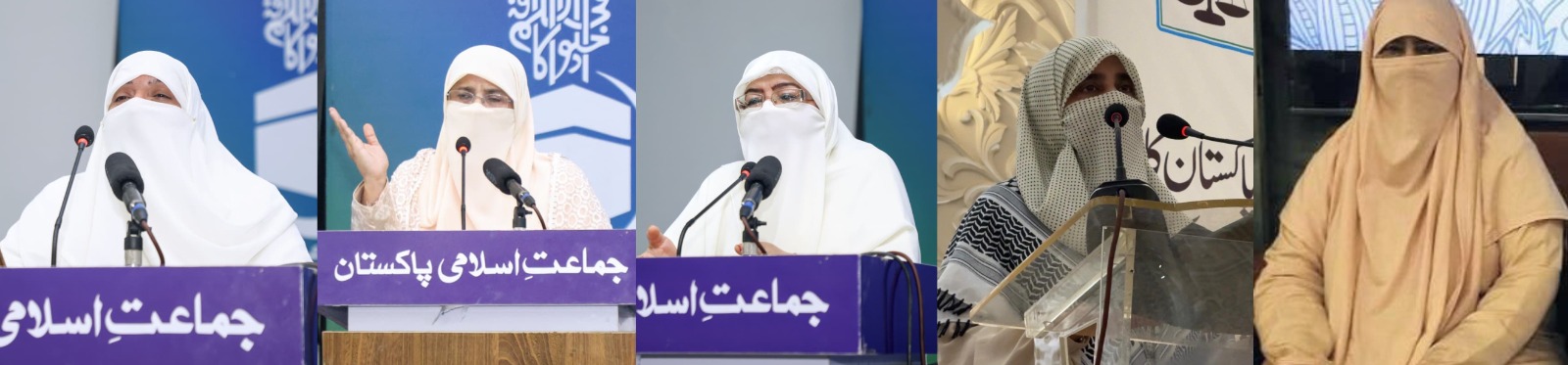 غزہ میں جاری اسرائیلی جارحیت، جنگ بندی کی مسلسل خلاف ورزی اور بڑھتی ہوئی انسانی المیے پر گہری تشویش ہے: ڈاکٹر حمیرا طارق