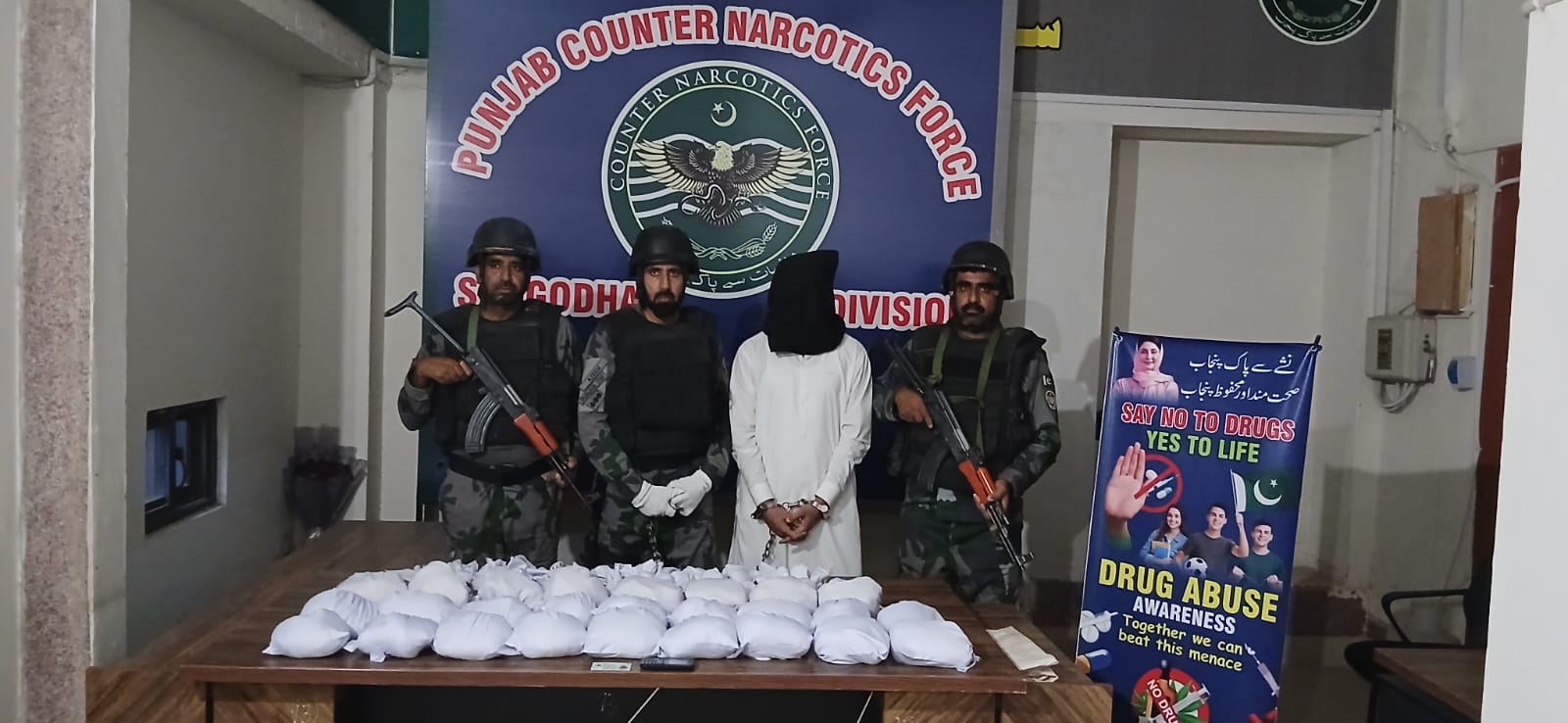 پنجاب کاؤنٹر نارکوٹکس فورس کے گزشتہ دو ہفتوں میں 75 کامیاب آپریشنز