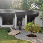 سانحہ نو مٸی مقدمات کی کوٹ لکھپت جیل میں آج سماعت ہوگی